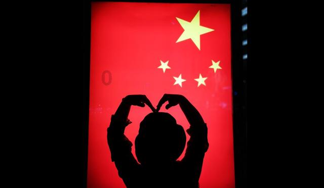 不朽星球